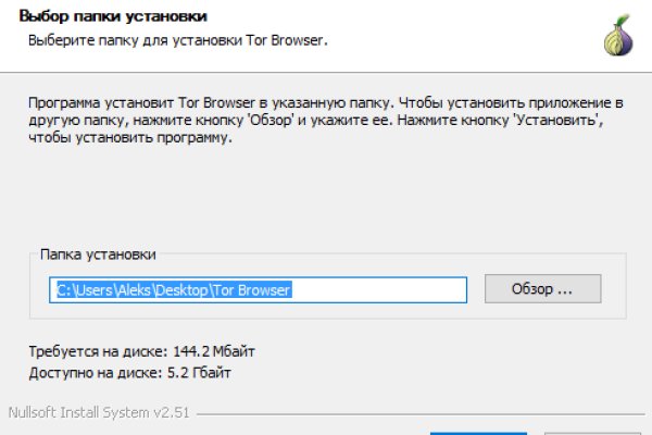 Кракен сайт продаж