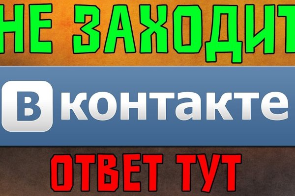 Kraken ссылка на сайт актуальная
