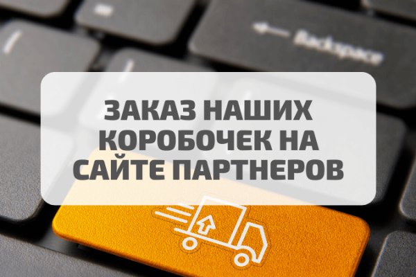 Кракен площадка нарко