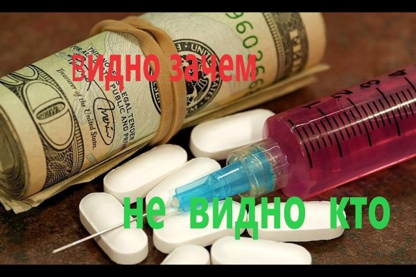 Кракен браузер