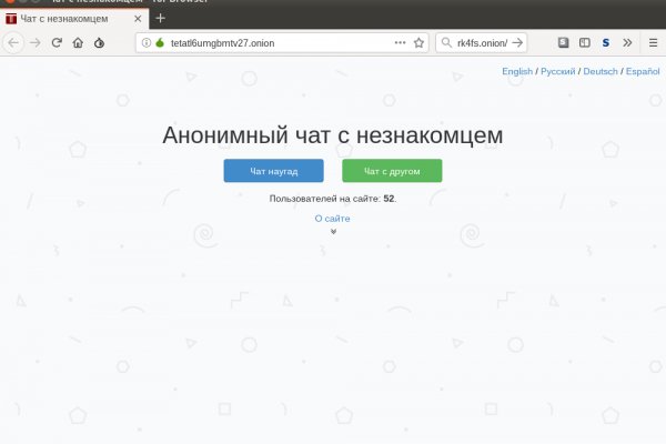 Кракен тор krakendark krakendark link