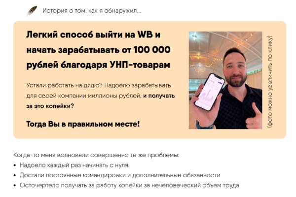 Kraken ссылка зеркало рабочее