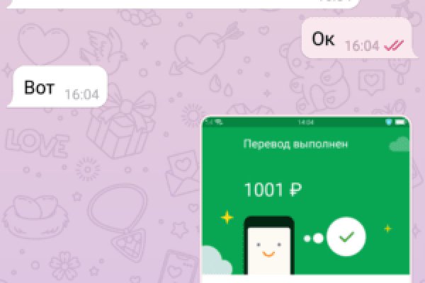 Кракен наркологический