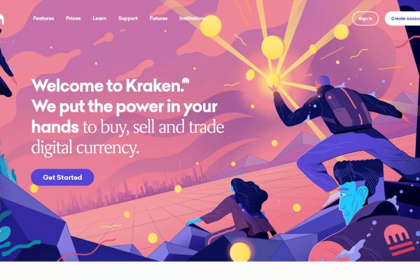 Kraken ссылка актуальная москва