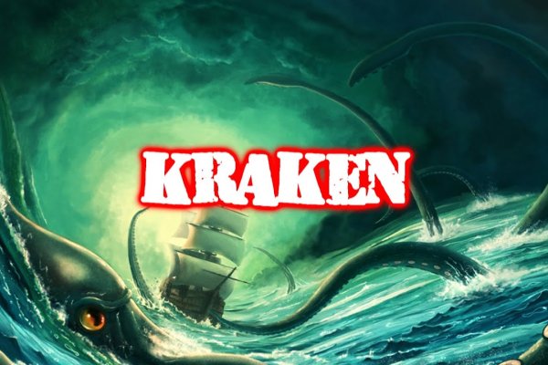 Кракен сайт kraken dark link