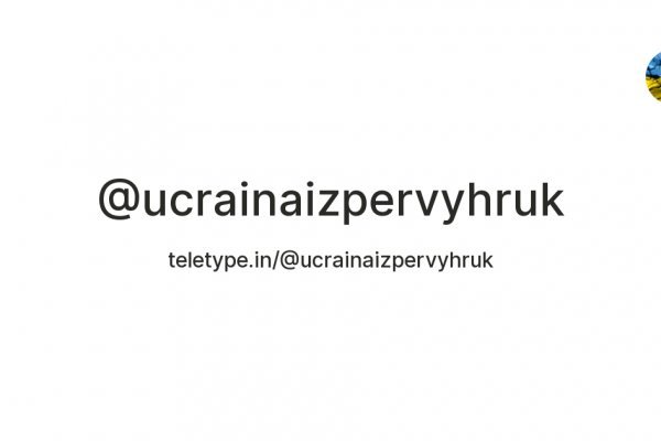 Актуальная ссылка на кракен в тор 2krnmarket