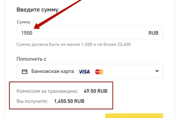 Как зайти на с компа
