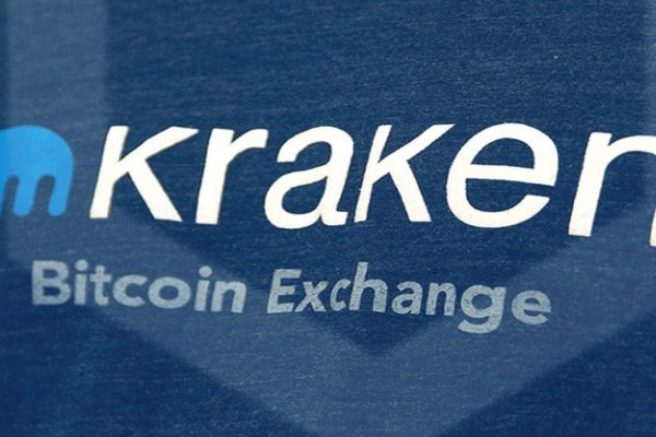 Kraken 19 at