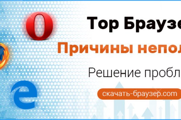 Кракен ссылка зеркало