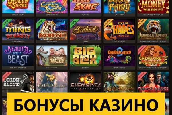 Кракен актуальная ссылка