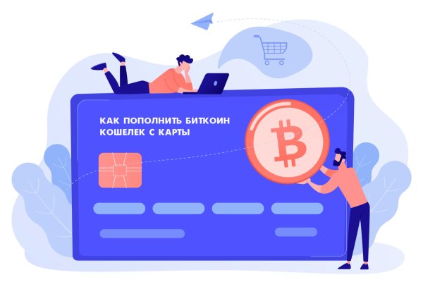 Кракен площадка что это