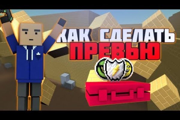 Сайт кракен что это такое