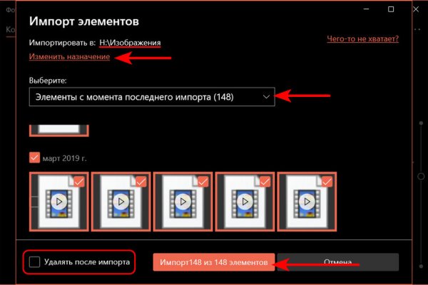 2krn ссылка