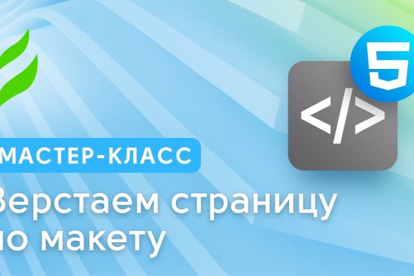 Клирнет ссылка на зеркало маркетплейс кракен
