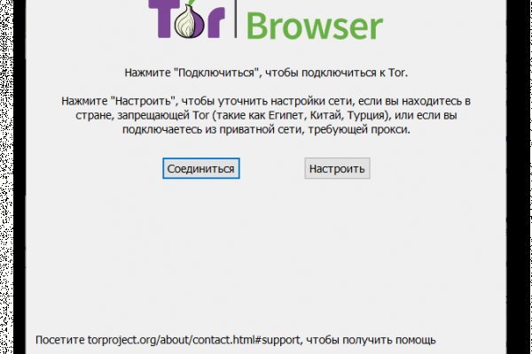Кракен вход ссылка kraken torion net