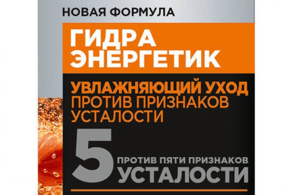 Кракен маркетплейс создатель