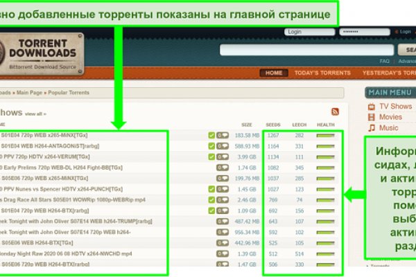 Kraken kraken link24 info