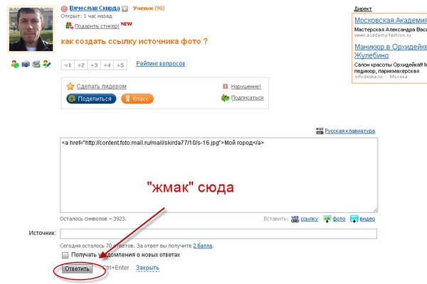 Кракен онион kraken dark link