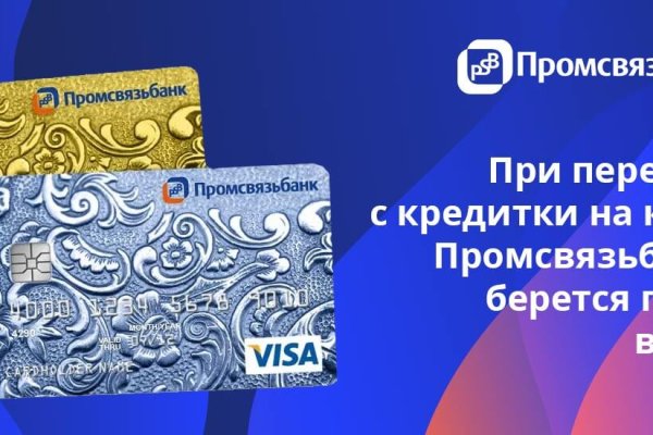 Магазины с наркотиками