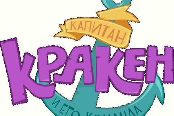 Сайты даркнета