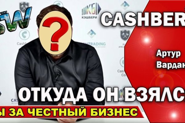 Kraken ссылка актуальная