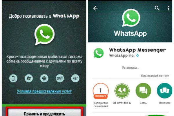 Дарк нет кракен