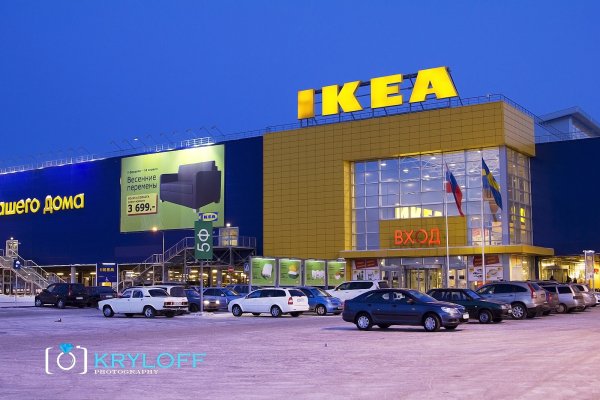 Сайты продаж наркотиков