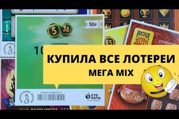 Kra27at