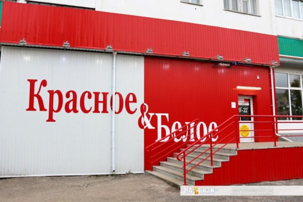 Кракен вход kr2web in