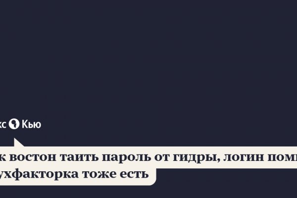 Сайт наркотиков купить