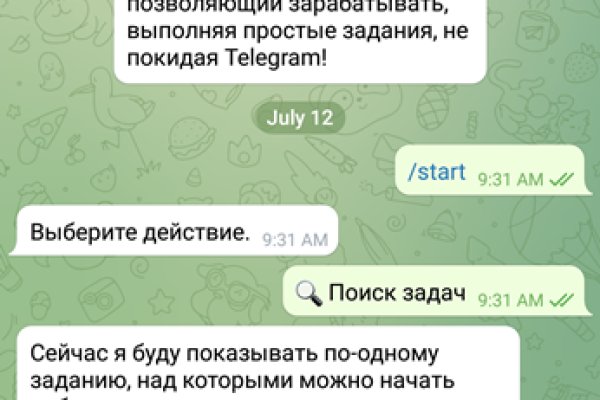 Кракен зеркало на тор