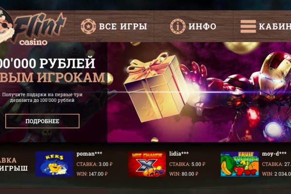 Кракен тор это