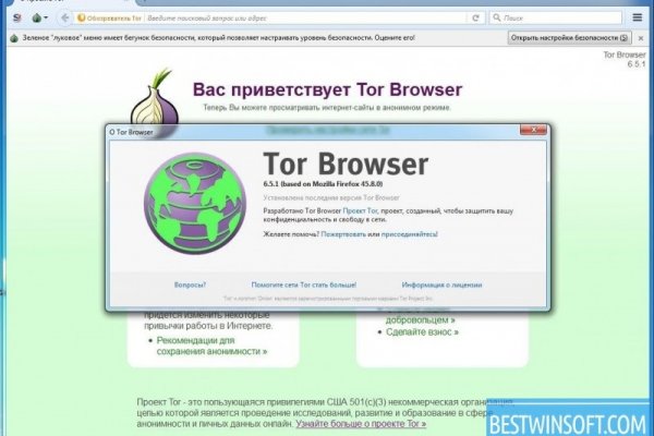 Кракен маркетплейс создатель