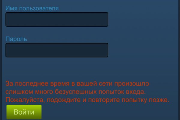 Кракен маркет свежие ссылки