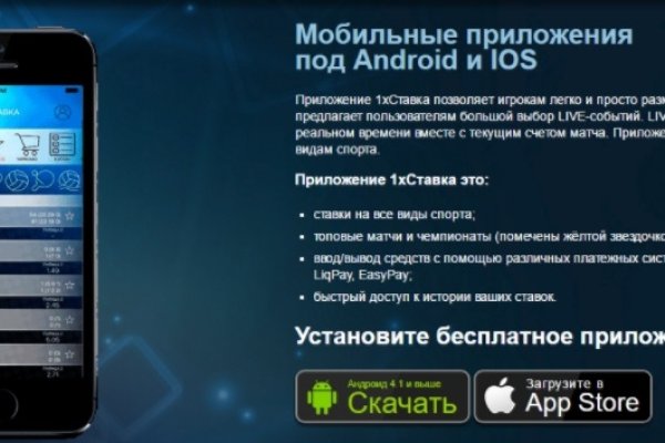 Свежие ссылки кракен