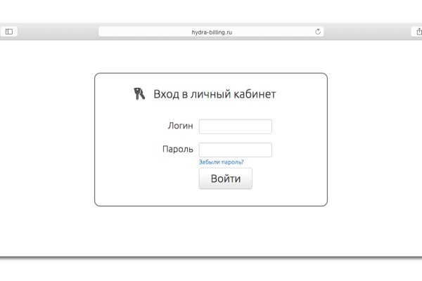 Кракен сайт at