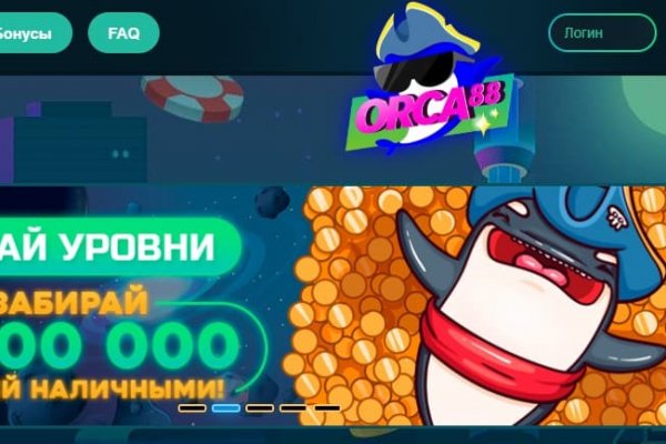 Клирнет ссылка на зеркало маркетплейс кракен