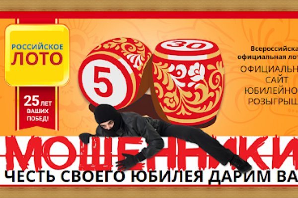 Войти даркнет