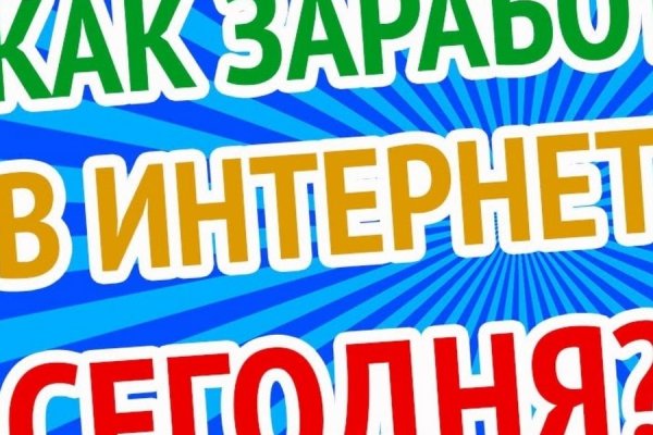 Кракен актуальная ссылка kraken torion net