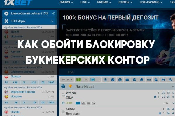 Кракен сайт даркнет зеркало