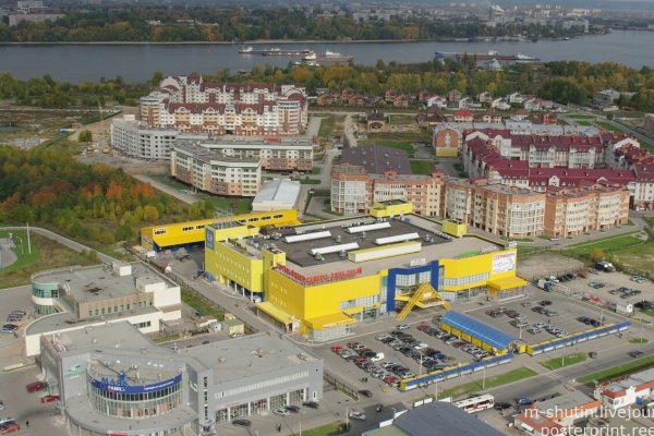 Kraken 14 at сайт