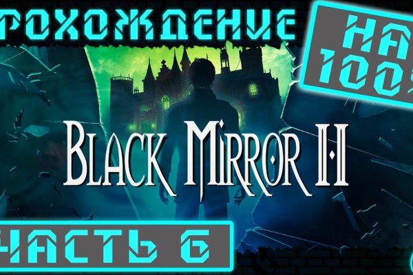 Кракен купить мефедрон