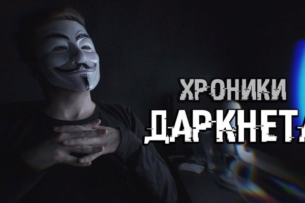 Официальный сайт kraken kraken clear com