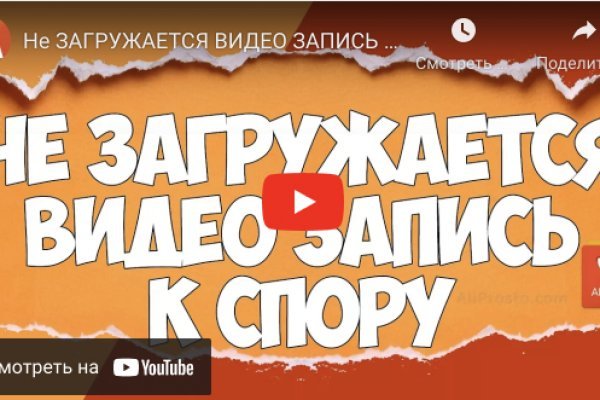 Кракен дарксайд 2025 ссылка