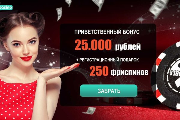 Что такое кракен в интернете