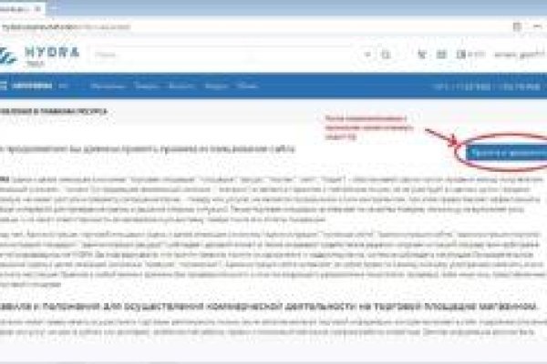 Кракен маркетплейс kr2web in площадка