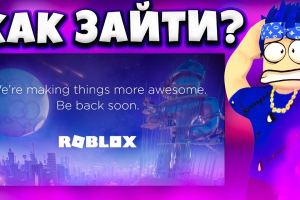 Кракен адрес тор