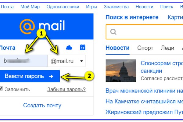 Кракен тор что это