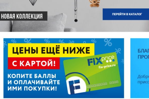 Кракен купить меф