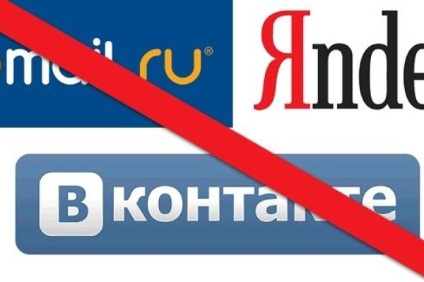 Кракен это современный даркнет маркет